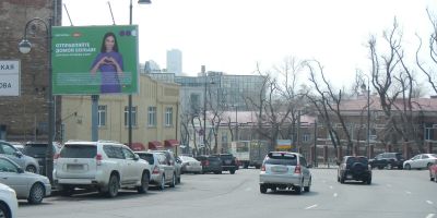 нажмите чтобы открыть в полном размере